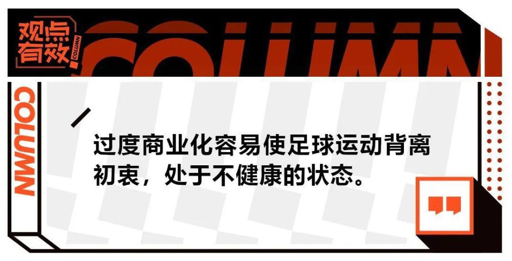 而曼联上一次主场遭遇三连败还是在1962年10月。